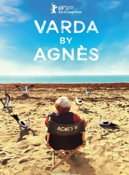 《阿涅斯论瓦尔达》:一场关于电影、猫、回忆与人生的视觉盛宴!